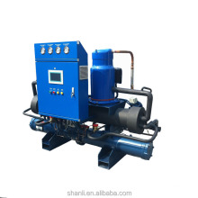 Shanli 2019 High Quality industrial  Water Cooled Chiller with Competitive Price with CE ISO